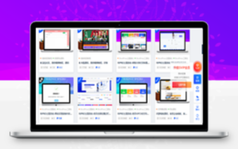 RIPRO主题美化-整站侧边栏跟随导航条强化版