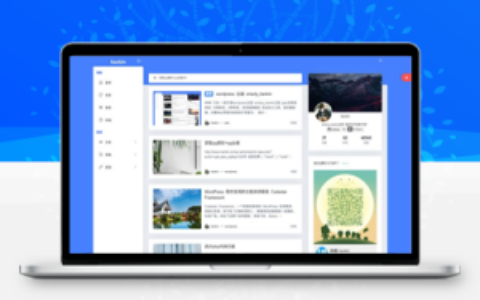 WordPress主题 2019猴头客博客站整站源码打包 带VIP会员系统_源码下载