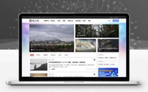 WordPress新闻文章博客主题模板 柒比贰v2.9.8主题无限制版_源码下载