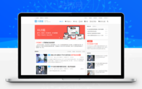 WordPress主题 大前端DUX6.0主题下载_源码下载