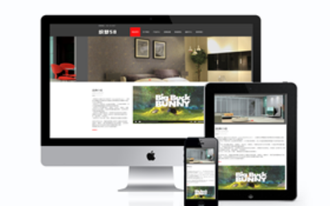 织梦自适应家居衣柜展示类通用网站织梦模板(响应式)