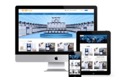 织梦响应式织梦化工工业企业织梦dedecms模板(自适应移动设备)