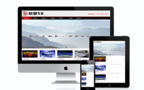 织梦响应式影视传媒展览类织梦模板(自适应)