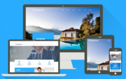 织梦高端响应式自适应房屋出售建筑设计企业织梦模板