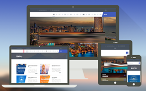 织梦高端响应式自适应自由配色旅游企业织梦dedecms网站模板