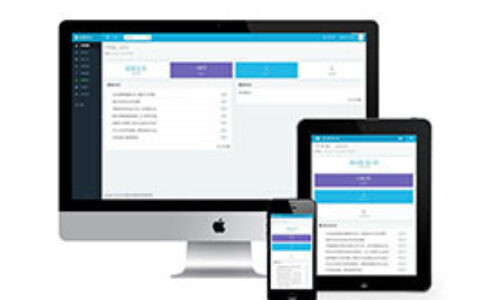 织梦响应式自适应手机端会员中心(两种编码)