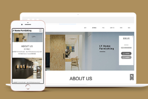 五金机械设备类企业织梦模板下载