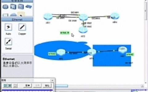 HCDA华为认证数据通信工程师基础班20讲