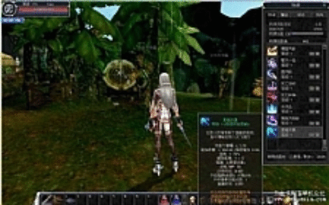 惊天动地2.0仿官方_2021最新一键端