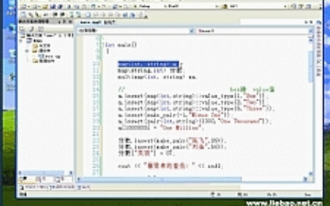 C++视频教程全套下载