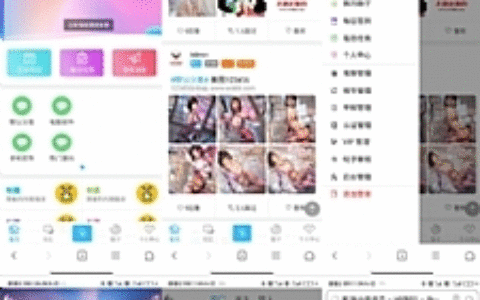 大牛窝社区ND_mobile手机模版v2.7.2 免授权+安装教程 【HYBBS模板】
