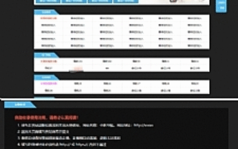 【两款导航网站源码】全自动导航+自动收录+自动审核+自动检测友链+批量检测