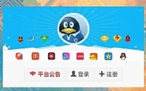 【最新可用搭建祥云首发正版代刷网】集成各类电商系统功能的24小时自助下台系统