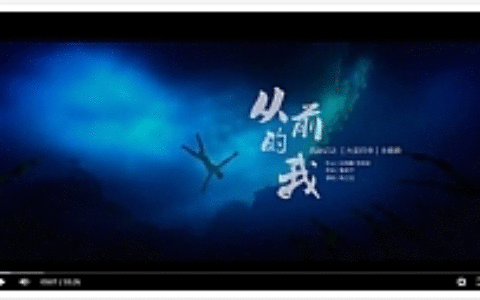 【无广告智能解析】自动切换解析线路+PC及移动端全部无广告