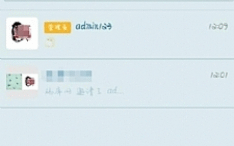 【一键部署H5即时通讯系统源码】支持嵌入推广广告+群聊+可单独封装APP