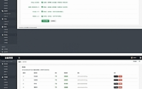 个人免签支付源码+服务监控模块强大后台功能全面