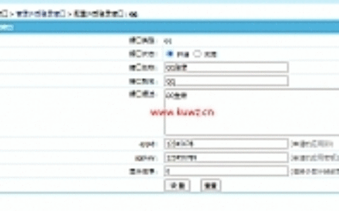 【帝国cms插件】 QQ一键登入插件 适用7.5 7.2版本，UTF-8 GBK双版本 酷网站优化版 傻瓜式安装【必备插件】