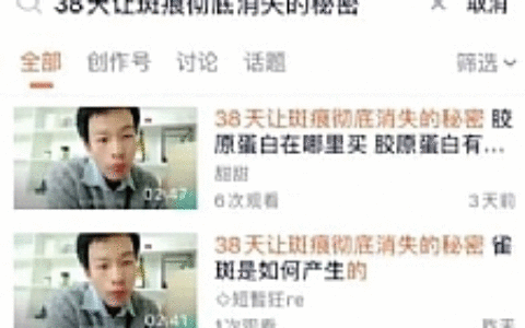 南巷网创副业联盟全套引流课程，教你快速引流，全网布局IP