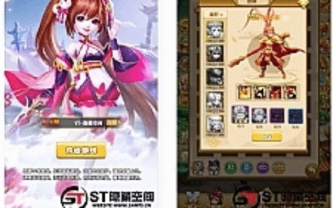 【封神西游H5】一键端+教程+授权物品后台