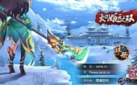 【炽姬无双】一键端+教程+双端+授权物品后台