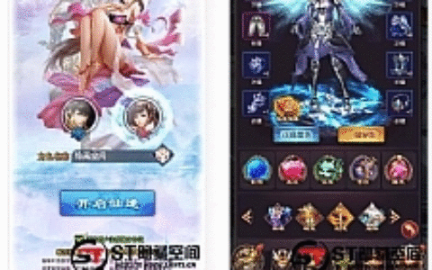 【修真界H5】手工端+视频教程+授权物品后台