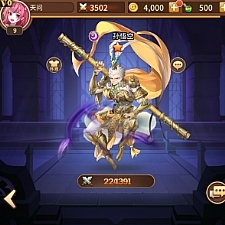 最新【亲测】闪烁之光5月最新宝石端+本地验证VM一键端+GM后台