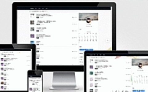[wordpress模版] chen主题v1.2wordpress博客类型简约主题