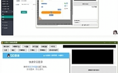 YY陪玩,YY直播,虎牙直播,抖音直播,支付CK参数获取器
