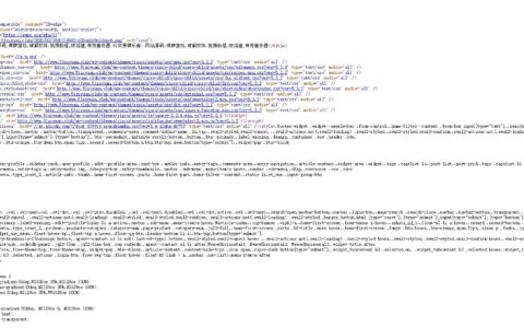 网页中禁用了鼠标右键，查看源代码的方法