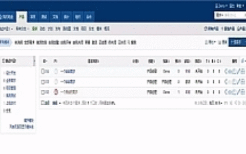 PHP项目管理系统网站源码 方便程序员设计开发项目进度跟进