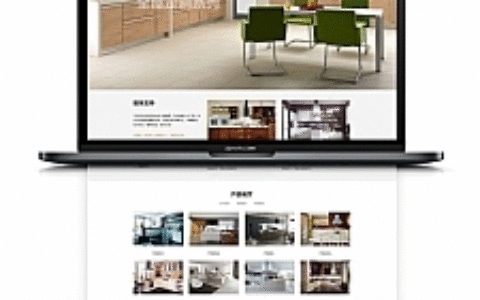 厨房装修设计网站源码 dedecms织梦cms模板 [自适应手机版]