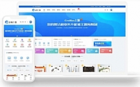 CeoMax总裁主题最新3.8.1破解免授权版 WordPress付费资源素材下载主题