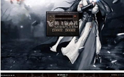 最新新金鼎沉默鉴定极品-带光柱-富豪捐献-RMB回收-装备加星-觉醒之路