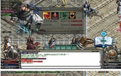 最新侠客之忆传奇单机游戏