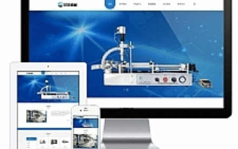 响应式自动化科技机械设备网站源码 易优EyouCMS模板