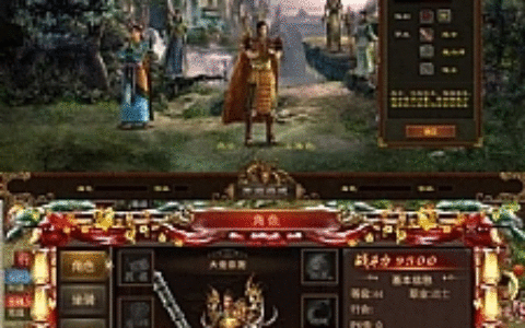 [手游] [一键安装] 【亲测】传奇世界战旗特戒版本