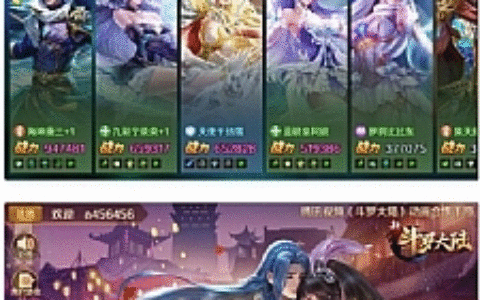 【手游源码】新斗罗大陆之海神唐三VM一键端+手工外网端+GM后台+配套教程