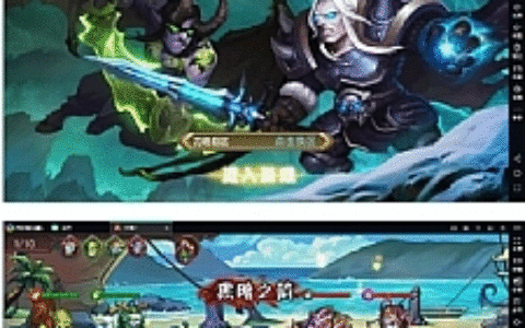 最新典藏回合【刀塔英雄2】WIN一键既玩服务端+安卓苹果双端+运营后台【站长亲测】