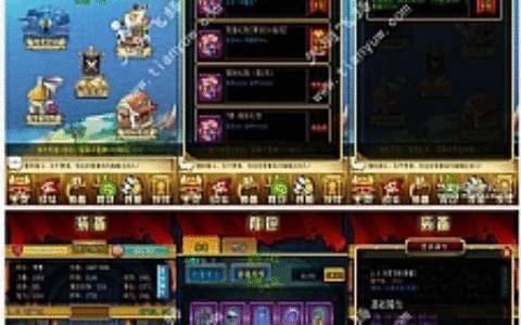 [手游] 海贼王H5手游单机版一键端，海贼王H5服务端可外网