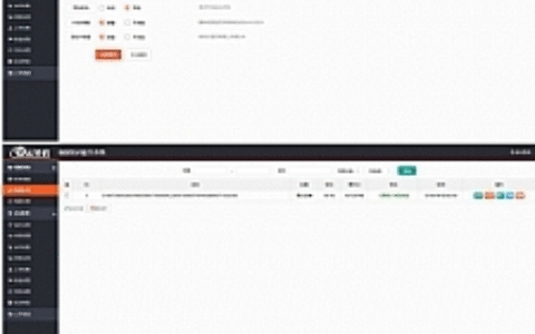 PHP双码率视频云转码服务系统源码 m3u8切片秒切