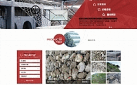 简洁金属制品机械电子五金公司网站源码 织梦dedecms模板