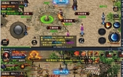 【手游】新幽冥合击传奇 最新终结版一键端+GM后台附带外网教程