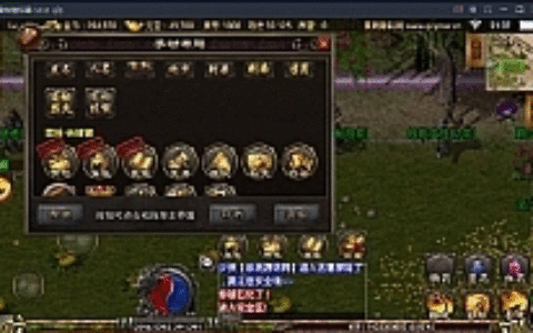 战神引擎传奇手游【凌天沉默】6月整理服务端+新土城+转生+沙捐