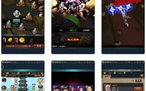 卡牌手游【秦时明月2】5月整理WIN一键既玩服务端+GM后台