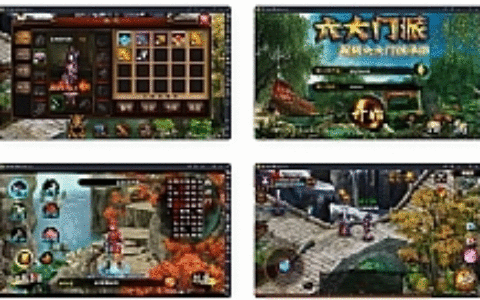 手游【六大门派】WIN一键服务端+GM后台+安卓客户端