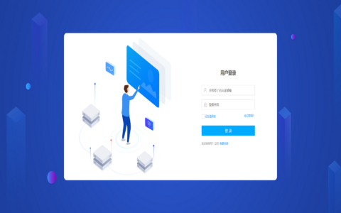 ZKEYS自适应模板/ZKEYS仿尊云模板