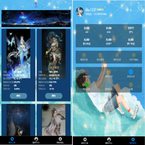 幸运精灵养成系统/全新二开UI/区块链养成系统