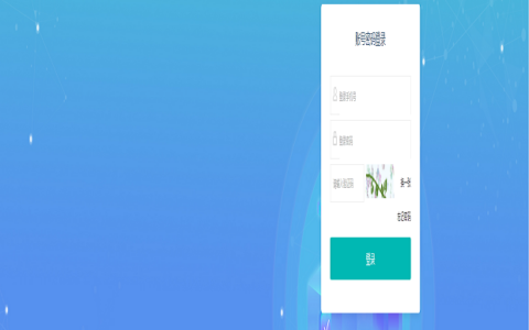淘宝现金红包支付/淘宝红包支付/手淘红包支付/支付宝h5