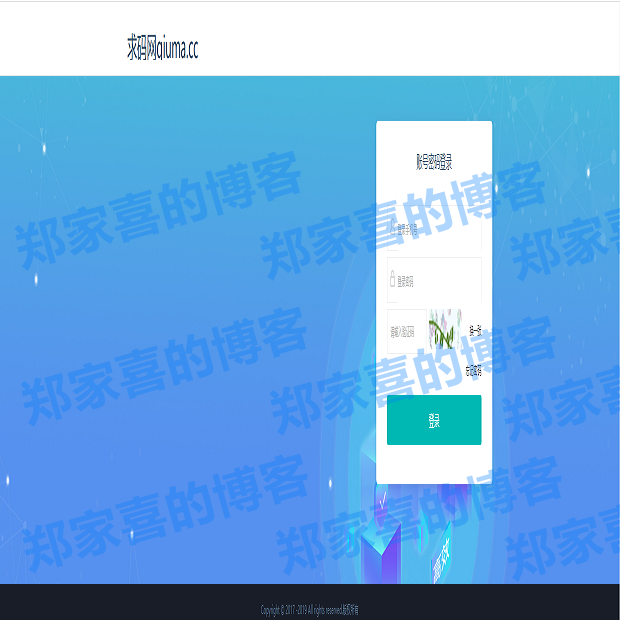 淘宝现金红包支付/淘宝红包支付/手淘红包支付/支付宝h5