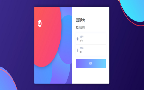 2021年AA支付老牛支付/支付系统/协议网关支付/卡转卡/免签支付